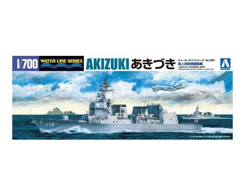 1/700 JMSDF DESTROYER DD-115 AKIZUKI