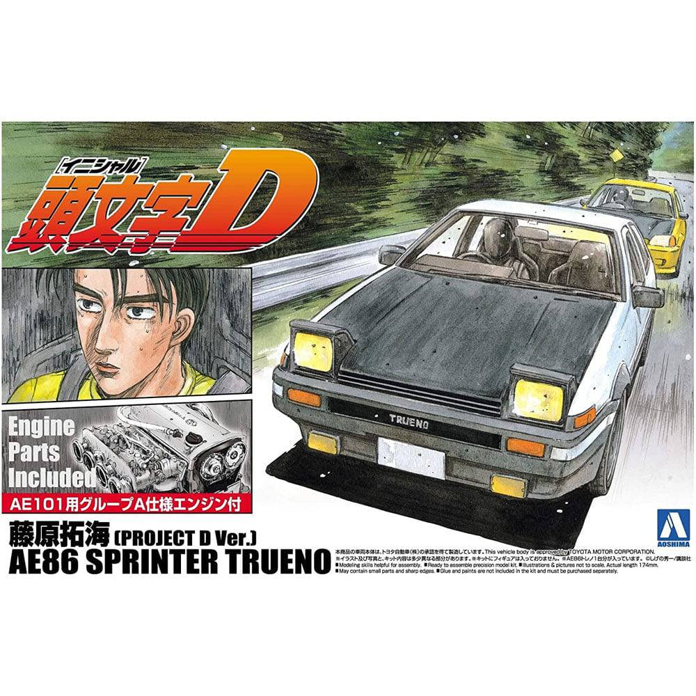 1/24 AE86 SPRINTER T RUENO PROJECT-D Ver.