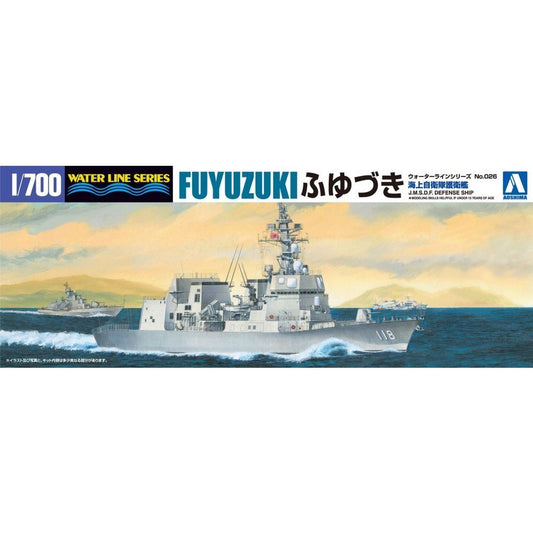 1/700 JMSDF DEFENSESHIP DD-118 FUYUZUKI