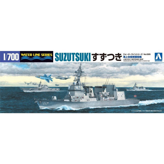 1/700 JMSDF DEFENSESHIP DD-117 SUZUTSUKI