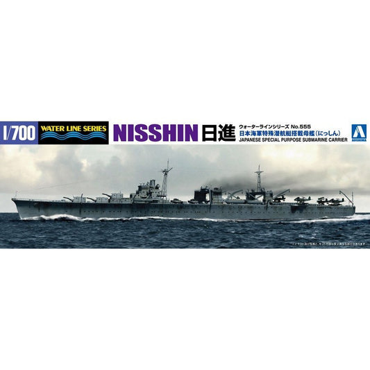 1/700 SPECIAL PURPOSE SUBMARINE CARRIERS NISSHIN