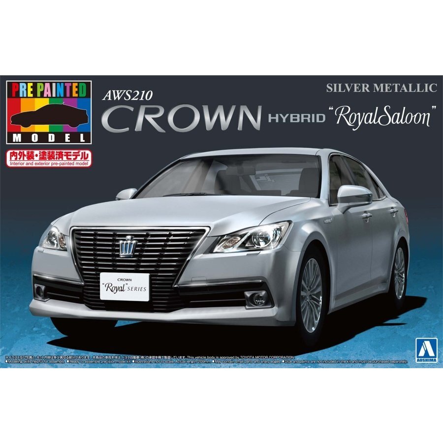 1/24 AWS210 CROWN HYBRID ROYALSALOON G '12 (Silver Metallic) (TOYOTA)