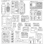 1/24 Rojam 21 CrownRoyal Saloon