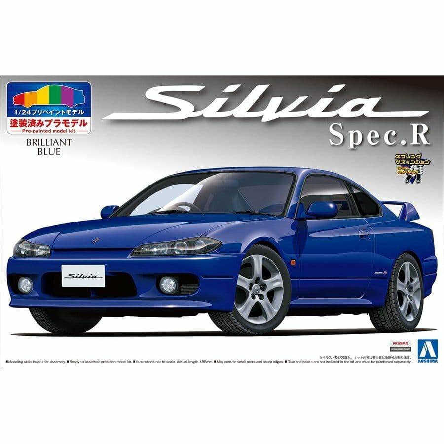 1/24 S15 SILVIA SPEC.R Brilliant Blue