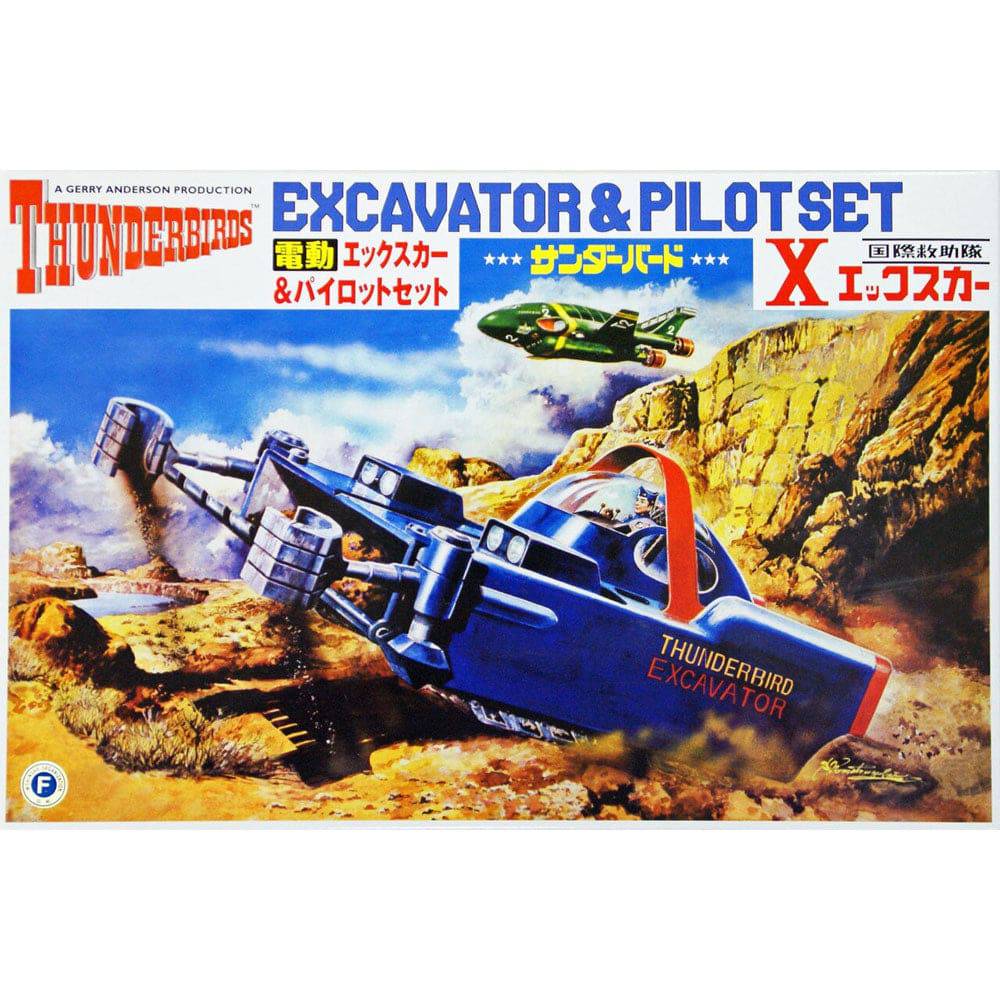 Thunderbird Excavator and Pilot Set