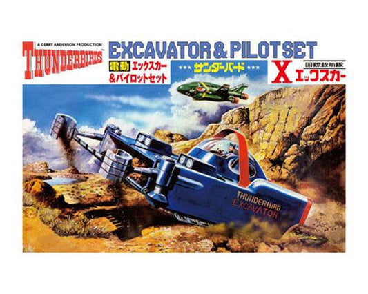 Thunderbird Excavator and Pilot Set