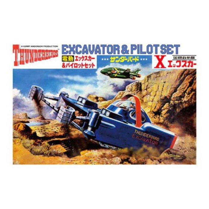 Thunderbird Excavator and Pilot Set