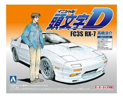 1/32 FC3S RX-7 RIYOUSUKE TAKAHASHI