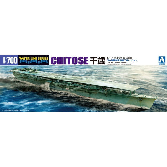 1/700 1/700 AIRCRAFT CARRIER CHITOSE