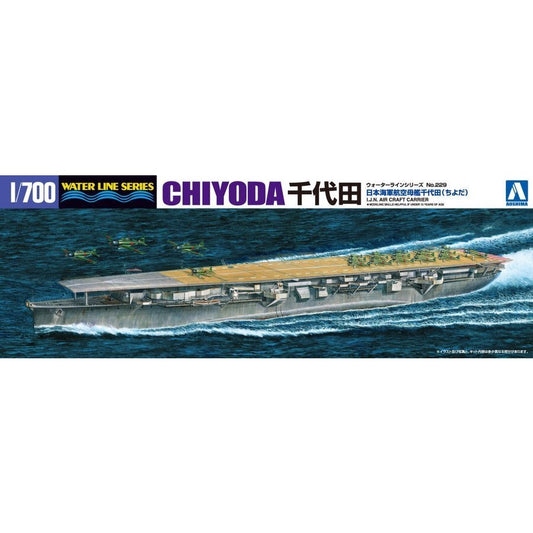 1/700 AIR CRAFT CARRIER CHIYODA