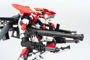 1/48 ARX-8 LAEVATEIN THE LAST DECISIVE BATTLE VER.