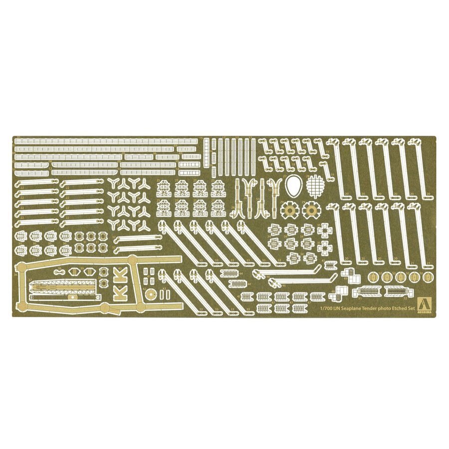 1/700 1/700 JAPANESE SEAPLANE TENDER ETCHED SET