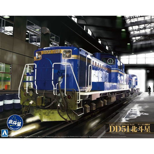 1/45 Diesel locomotive DD51 Limited Express Hokutosei