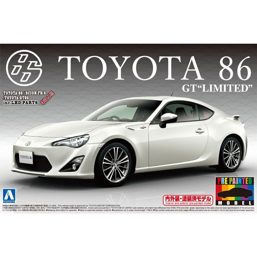 1/24 TOYOTA 86'12 SATIN WHITE PEARL