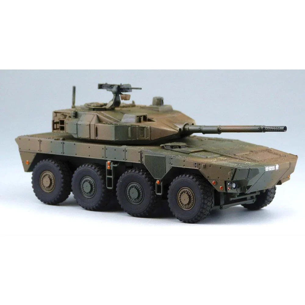 1/72 JGSDF MANEUVER COMBAT VEHICLE(PROTO TYPE)