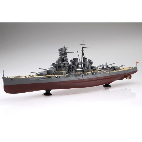 1/350 I.J.N. BATTLE SHIP KIRISHIMA UPDATED EDITION