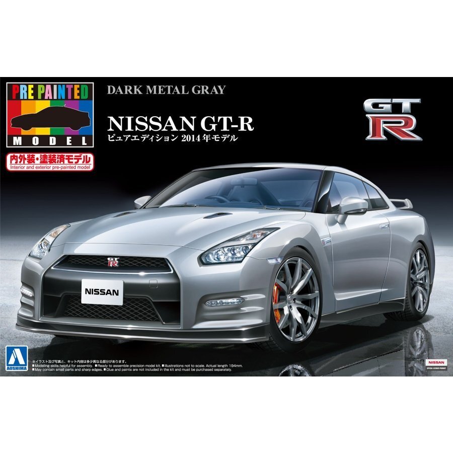 1/24 NISSAN GT-R (R35) 2014-MODEL (Dark Metal Gray)