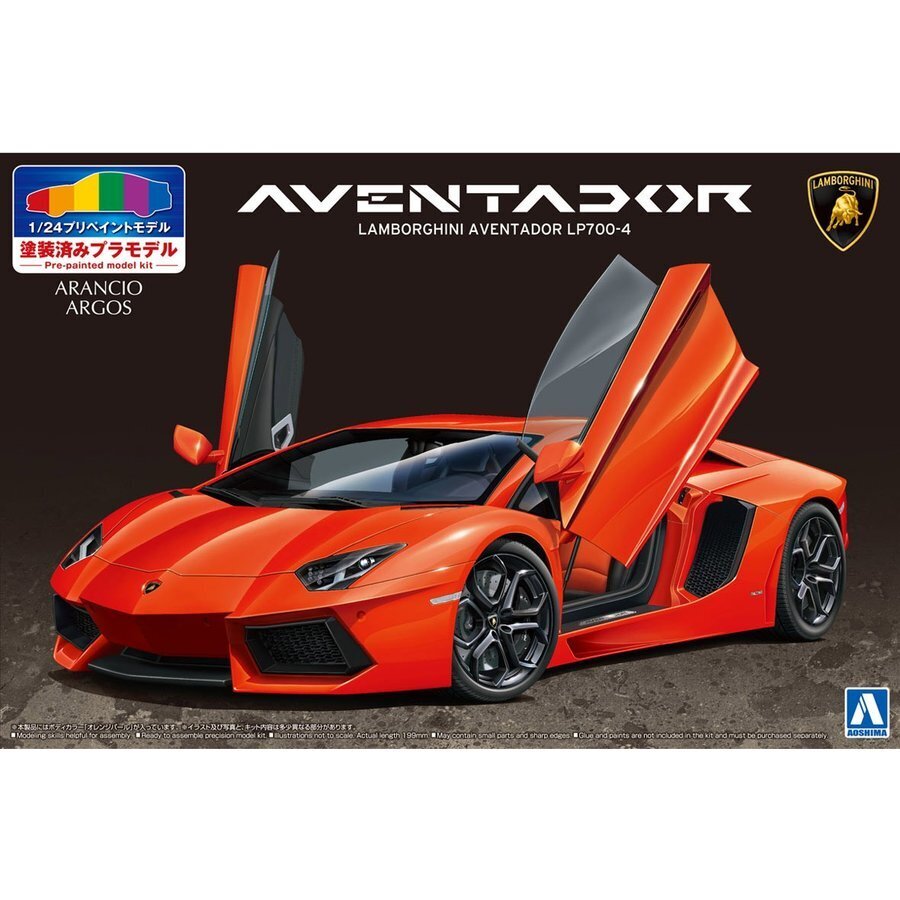 1/24 LAMBORGHINI AVENTADOR LP700-4 ORANGE PEARL