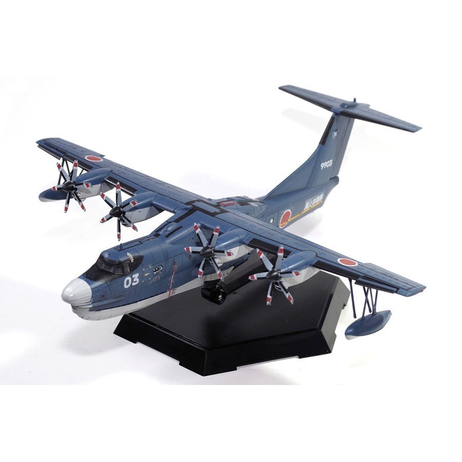 1/144 JMSDF Rescue Flyingboat US-2