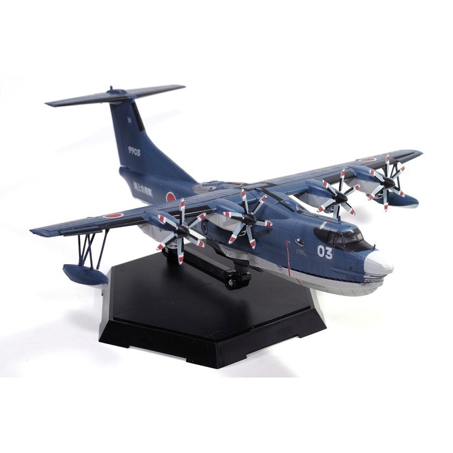 1/144 JMSDF Rescue Flyingboat US-2