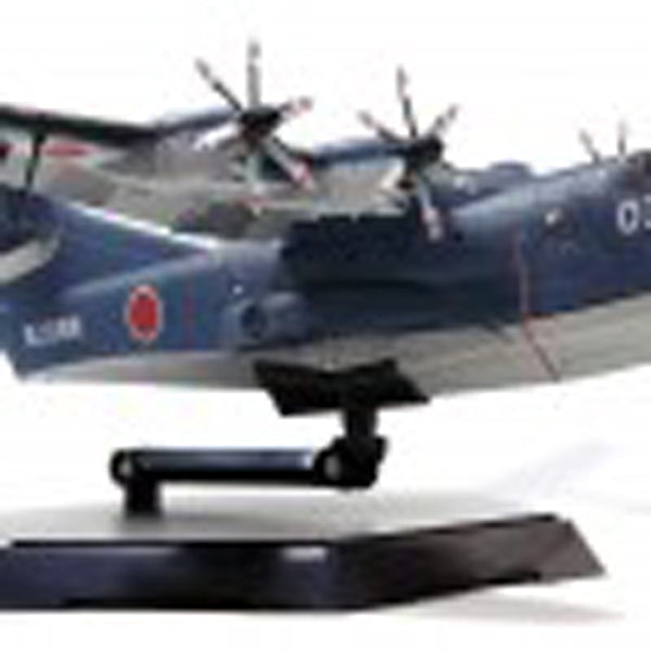 1/144 JMSDF Rescue Flyingboat US-2