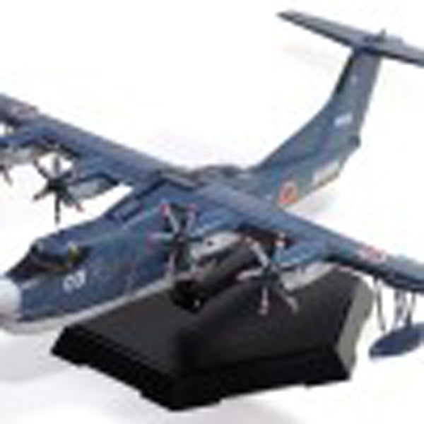 1/144 JMSDF Rescue Flyingboat US-2