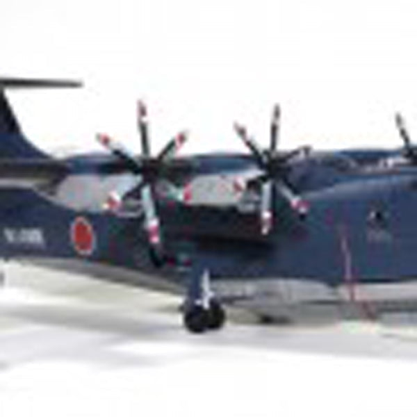 1/144 JMSDF Rescue Flyingboat US-2