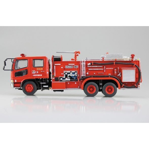 1/72 Chemical Fire Pumper Truck (Osaka)