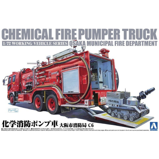 1/72 Chemical Fire Pumper Truck (Osaka)