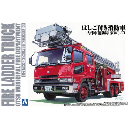 1/72 Fire Ladder Truck Otsu Fire Dept