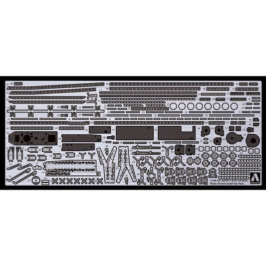 1/700 OIL SUPPLY SHIP HAYASUI PHOTO ETCHED PARTS SET