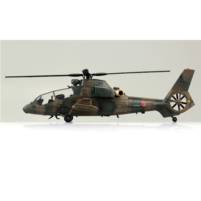 1/72 JGSDF OBSERVATION HELICOPTER OH-1 NINJA