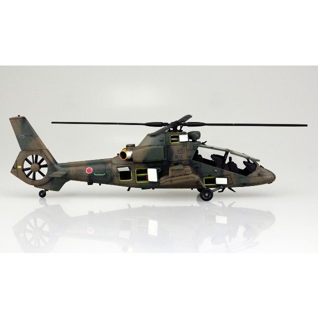 1/72 JGSDF OBSERVATION HELICOPTER OH-1 NINJA