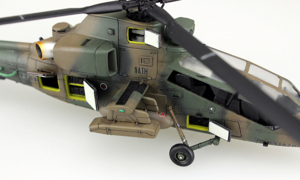 1/72 JGSDF OBSERVATION HELICOPTER OH-1 NINJA