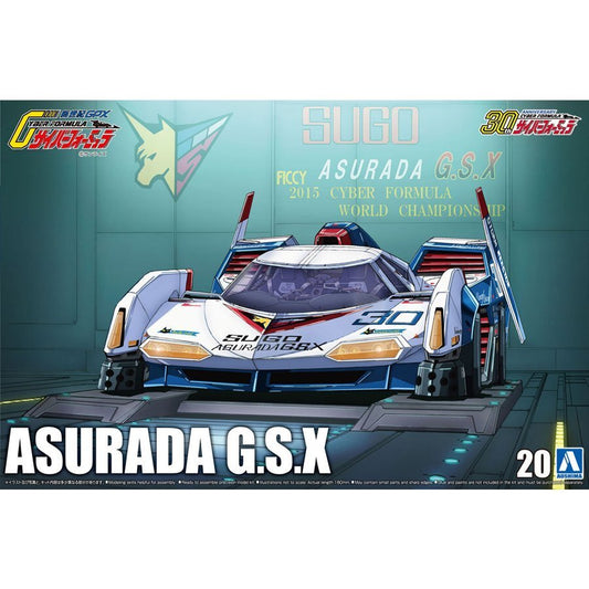 1/24 SUGO ASURADA G.S.X