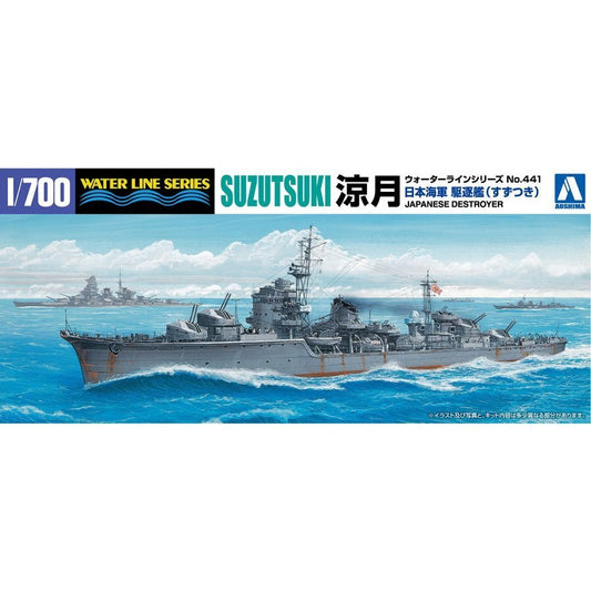 1/700 I.J.N. DESTROYER SUZUZUKI