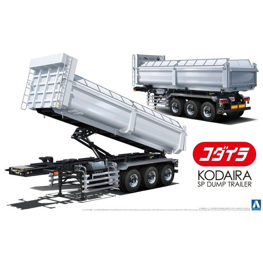 1/32 KODAIRA DUMP TRAILER