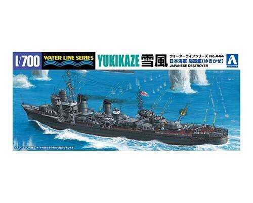 1/700 I.J.N. DESTROYER YUKIKAZE (1945)