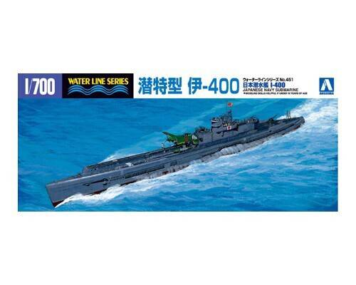 1/700 I.J.N. SUBMARINE I-400