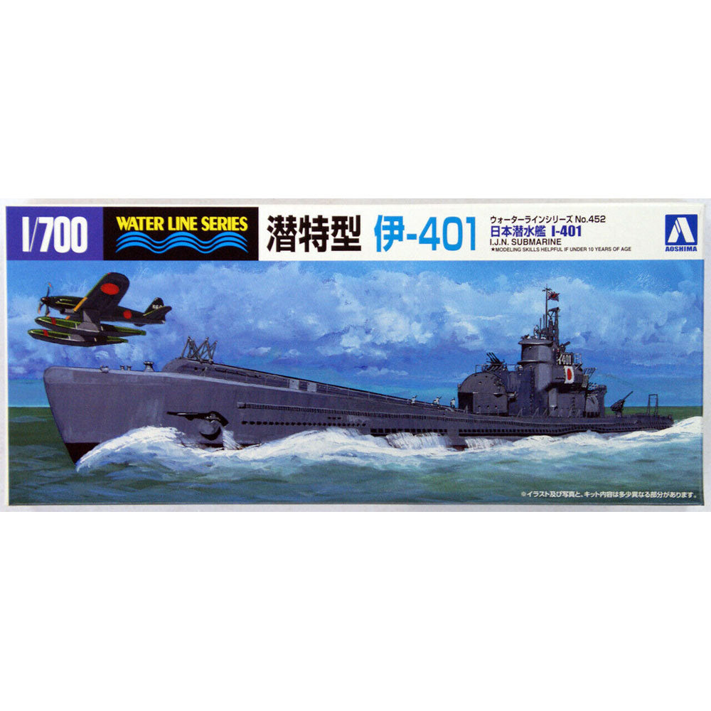 1/700 I.J.N. SUBMARINE I-401