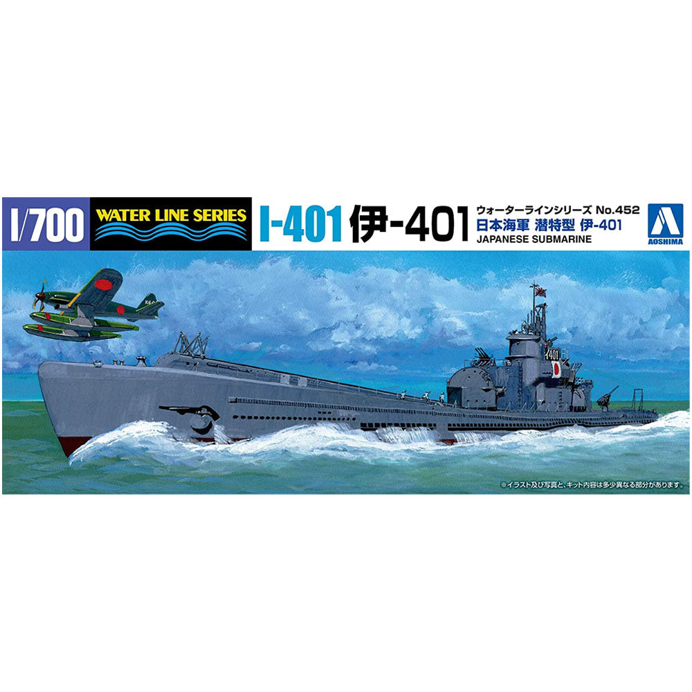 1/700 I.J.N. SUBMARINE I-401