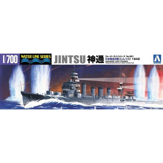 1/700 I.J.N. LIGHT CRUISER JINTSU (1942)