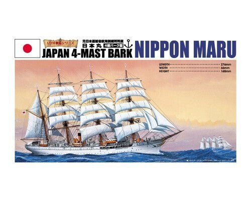 1/350 NIPPON MARU