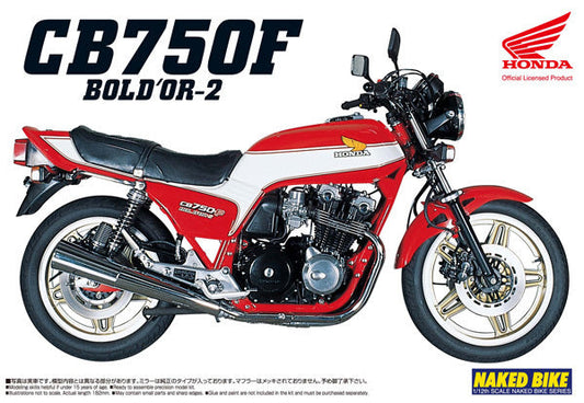 1/12 Honda CB750F Boldor-2