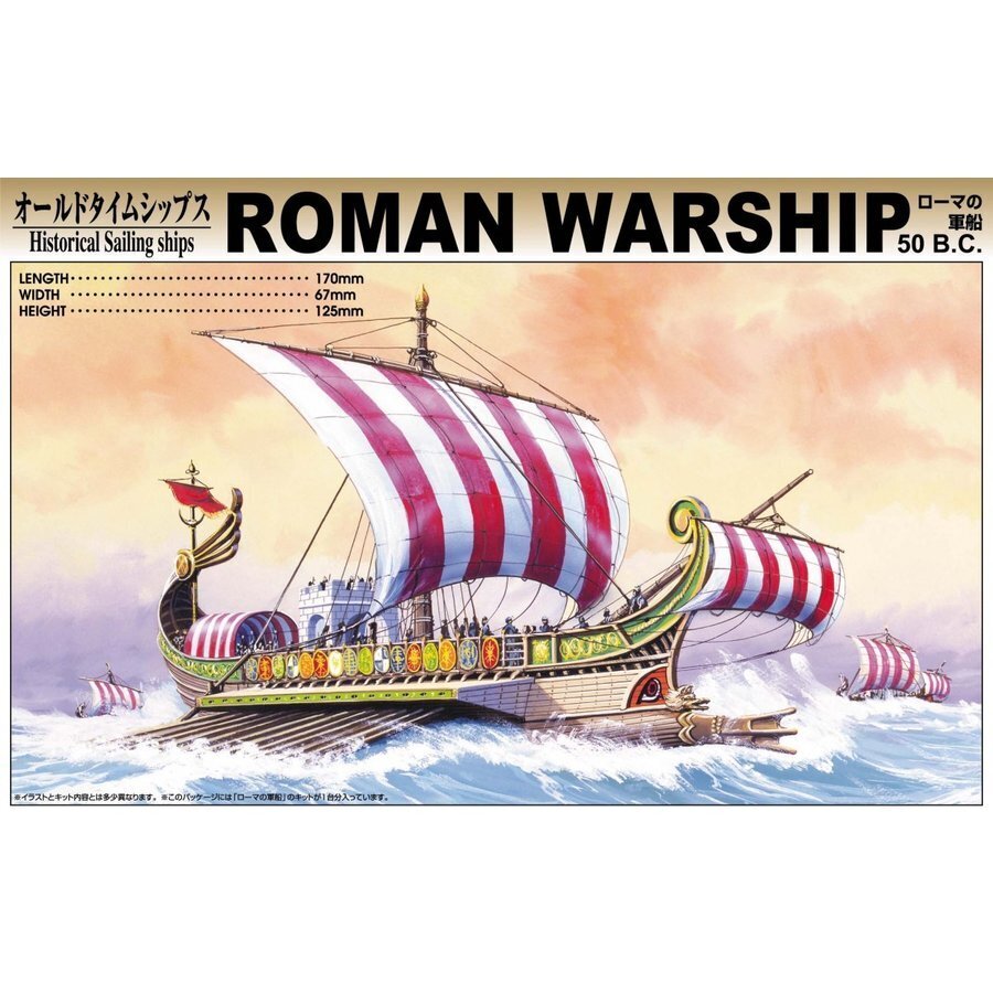 ROMAN WARSHIP 50.BC