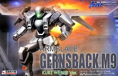 1/48 M9 Gernsback Kurz Weber Ver.