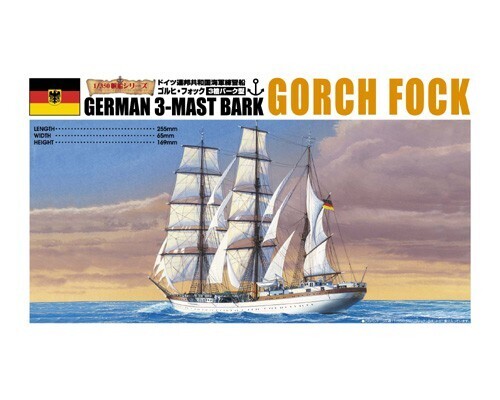 1/350 GORCH FOCK