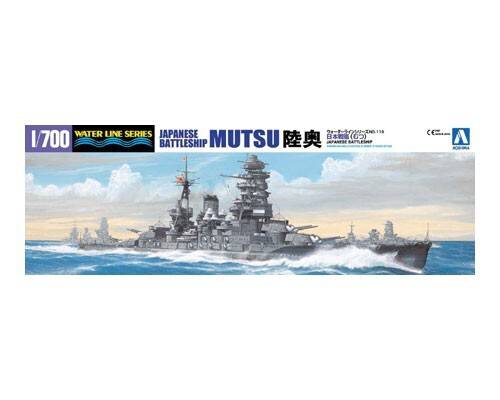 1/700 I.J.N. BATTLESHIP MUTSU