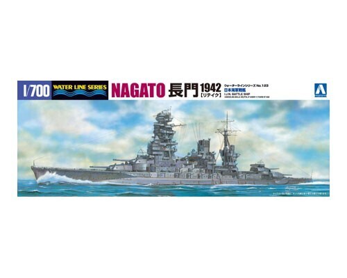 1/700 I.J.N. BATTLESHIP NAGATO 1942 UPDATED EDITION