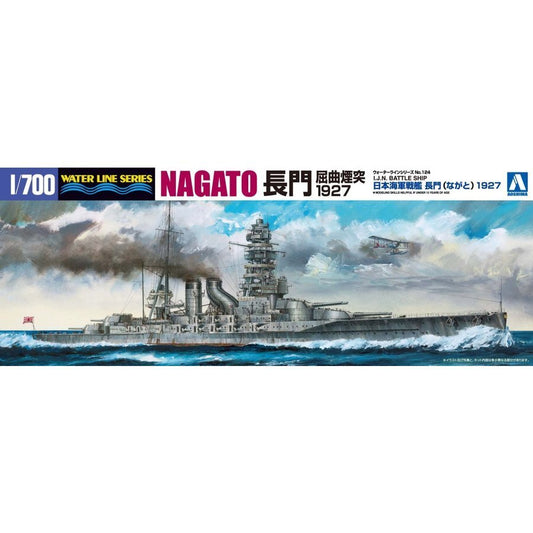 1/700  I.J.N. BATTLE SHIP NAGATO 1927